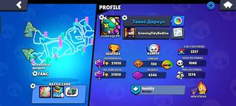 Аккаунт в brawl stars, 37К кубков, молдавский аккаунт