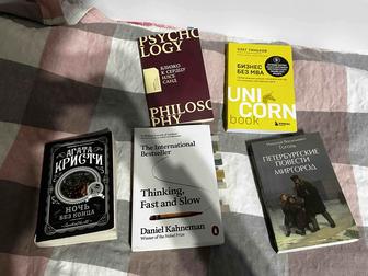 Продам книги