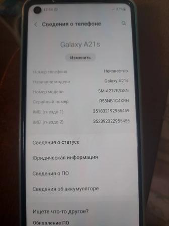 Samsung a 21s