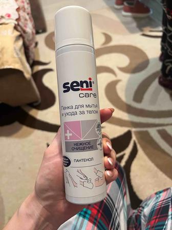продам пенку SENI для мытья и ухода за телом