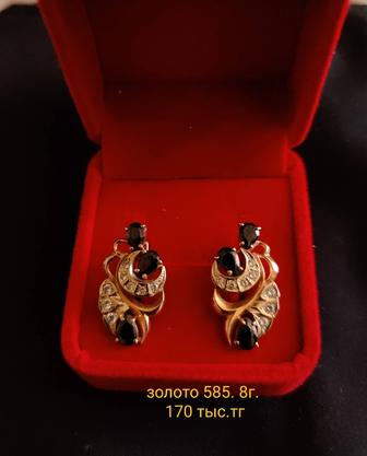 Продам женские Серьги золото