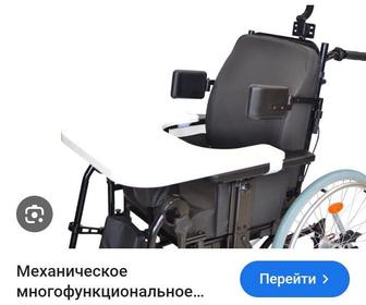 Продам инвалидную коляску многофункциональную. Новая в упаковке