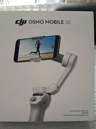 Dji osmo mobile se