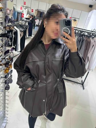 Кожаная куртка