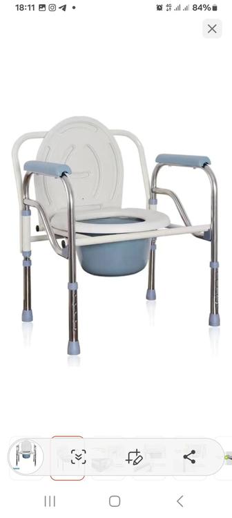 Кресло туалет