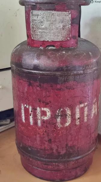 Газовый баллон