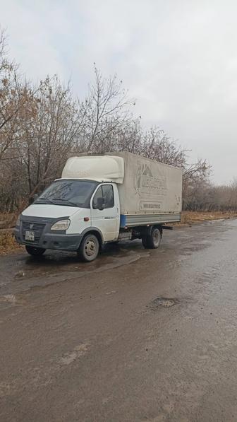 Грузоперевозка