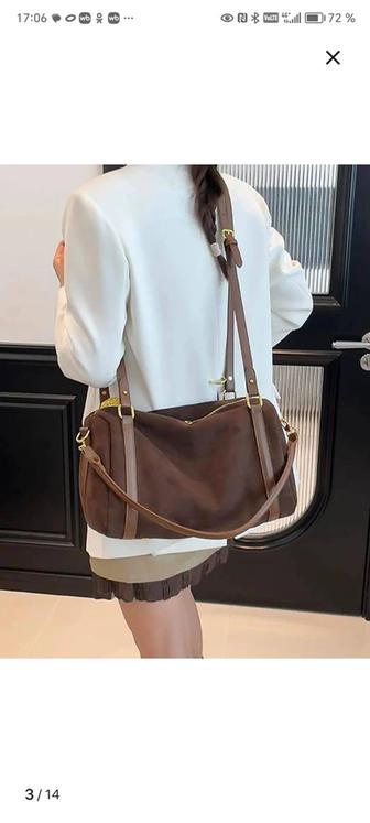 Продам женскую сумку