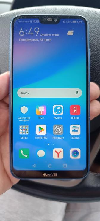 Huawei p20 lite
