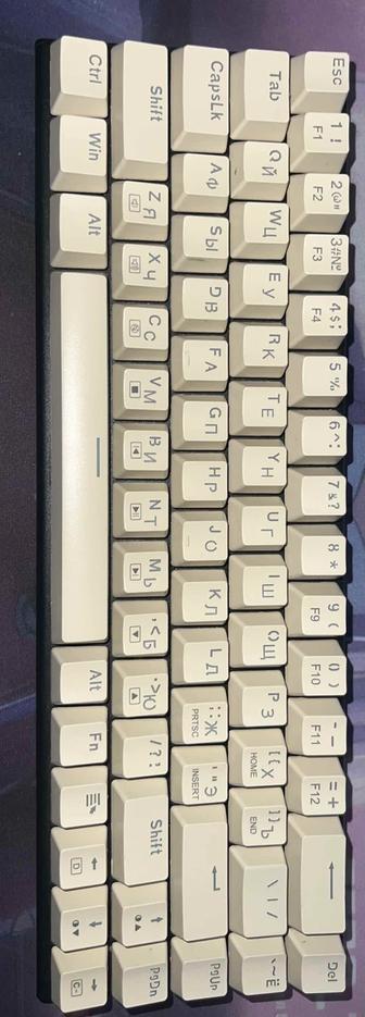 Клавиатура Redragon Ryze