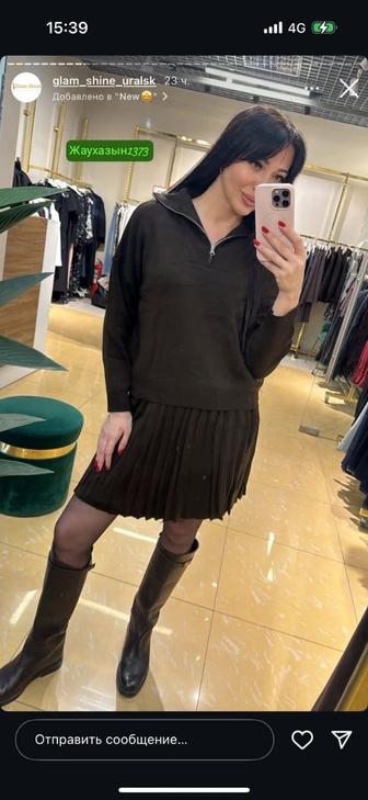 Женский трикотажный костюм