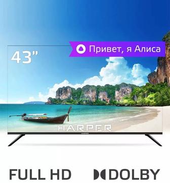 Телевизор смарт ютуб