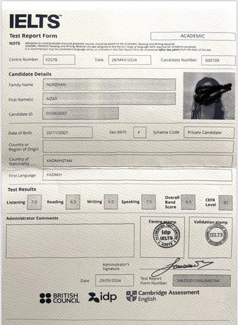 английский курс