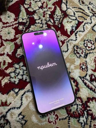 iPhone 14 Pro Max 256 GB