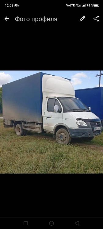 Грузоперевозки с грузчиками