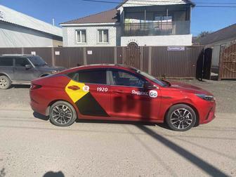 Аренда авто