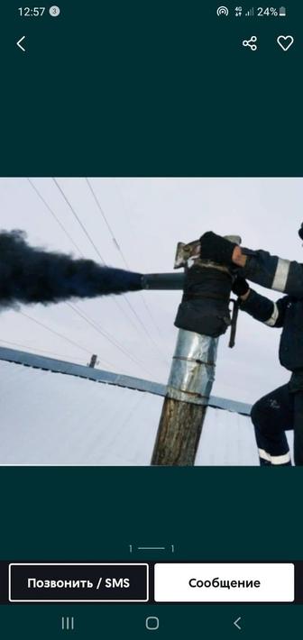 Чистка дымохода