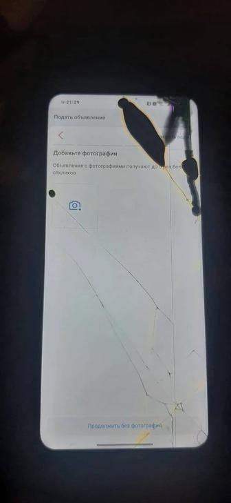 Обменяю телефон