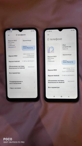 Redmi 9A, 32gb