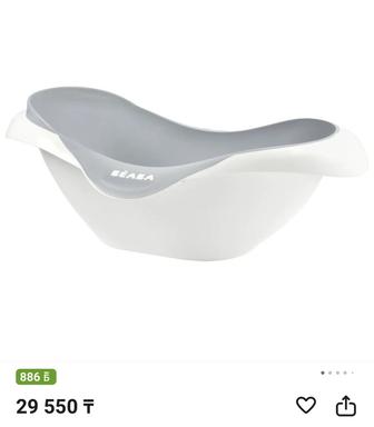 Ванночка с подсветкой beaba