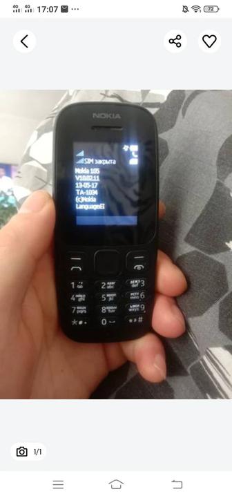 Телефон Nokia 105