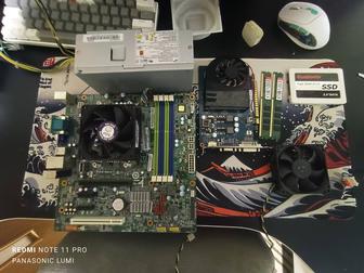 Комплектующие для компьютера