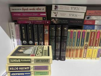 Продам книги бестселлеры