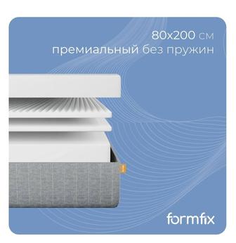 Матрац от Вормикс