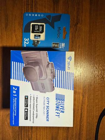 Видео регистратор