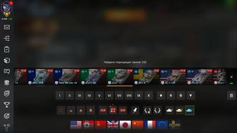 Продам аккаунт