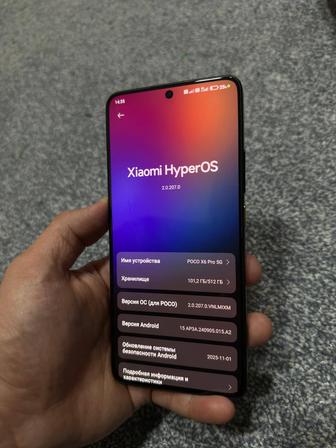 Продам смартфон POCO X6 PRO 5G