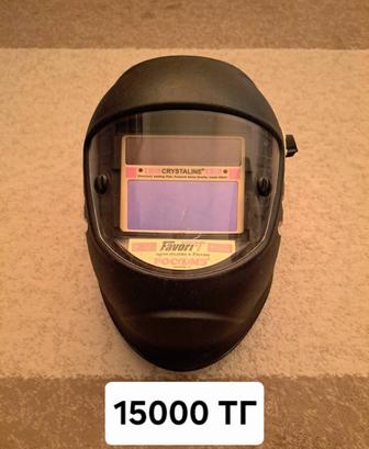 Продам маску Хамелеон