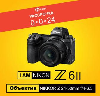 Nikon Z6ii объектив 24-50mm