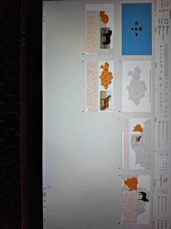 Презентация для школы