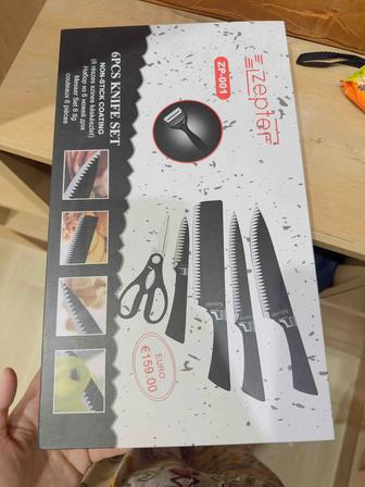 Набор ножей Zepter