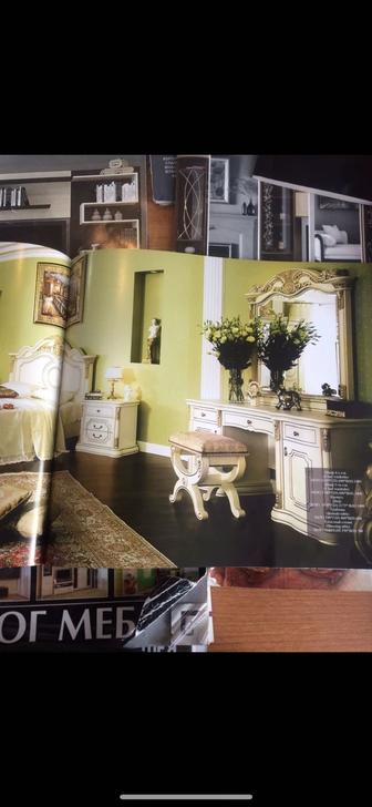 Спальный гарнитур