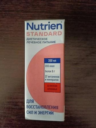 Nutrien standart диетическое питание