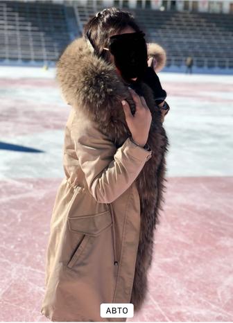 парка с натуральным мехом