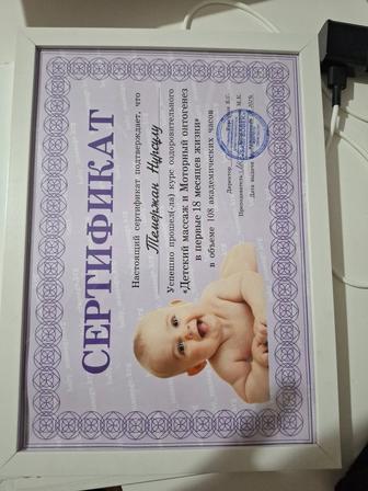 Детский массажист, Моторный онтогенез, Ортопатология