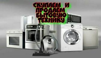 Продажа холодильников с гарантией