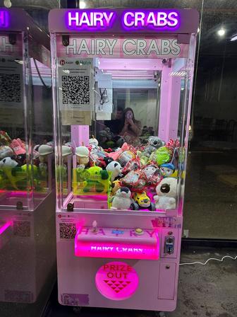 Игровой аппарат хватайка