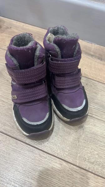 Демисезонные ботинки