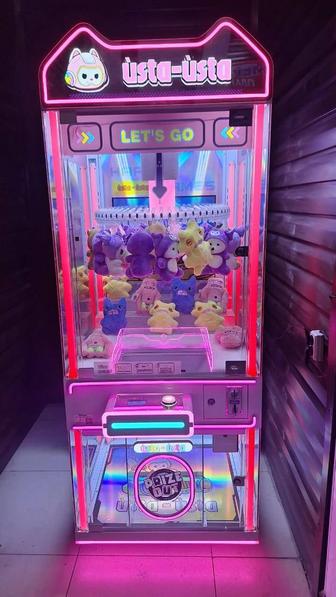 Продам игровой автомат