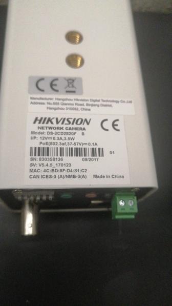Продам новые камеры Hikvision DS-2CD2820F