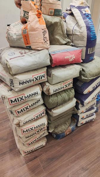 Продам мешки , козла , гипсокартон, туалет