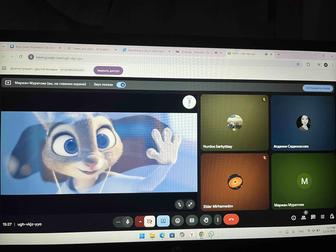 Английский курс