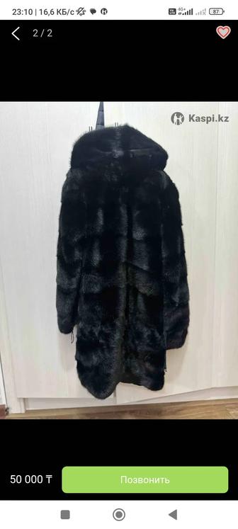 Норковая шуба