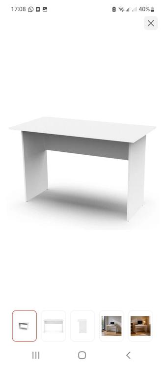 Продам стол