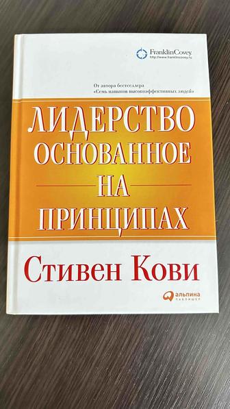 Продам книги