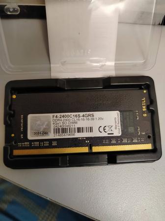 Оперативная память DDR4 на 4гб